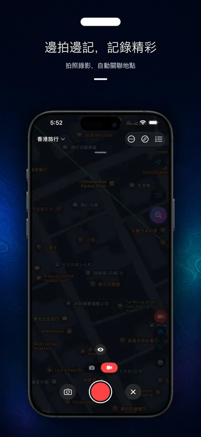 照片视频